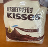 好时Kisses 牛奶巧克力 500g 糖果零食 婚庆喜糖 高考祝福礼物 实拍图