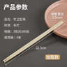 SHUANG YU一次性筷子加粗加长φ5.5mm独立装圆筷300双饭店专用方便卫生竹筷 实拍图