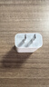 绿联20W充电器苹果17充电头适用iPhone17ProMax/16e/15/iPad平板小米华为手机氮化镓Type-C快充插头 实拍图