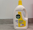 滴露（Dettol）衣物消毒液除菌柠檬3L 99.9%杀菌除螨内衣儿童衣服消毒水配洗衣液 实拍图
