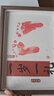 摩多 周岁生日抓周道具装饰手足印留念相框摆台一岁一礼生日布置 实拍图