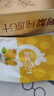 黔五福刺梨饼200g 贵州特产休闲零食小吃独立包装盒装送人伴手礼 晒单实拍图