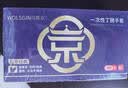 乌斯京一次性手套 丁腈手套100只中码 厨房食品级劳保橡胶手套加厚型922 实拍图