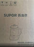 苏泊尔（SUPOR）【价保618】养生壶 1.5L煮茶器花茶壶 电水壶烧水壶电热水壶开水壶 煮茶壶玻璃电茶壶 SW-15YJ33B 实拍图