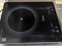 美的（Midea）家用电磁炉电陶炉电池炉2200W大功率猛火新型电磁灶一体微晶面板爆炒炒菜智能定时火锅炉MC-22MB06 实拍图