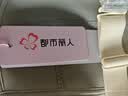 都市丽人文胸薄款乳胶内衣无钢圈超薄透气蕾丝女士大胸显小胸罩2B13A3 实拍图