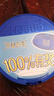 雀巢（Nestle）怡养益护因子中老年奶粉高钙900g*2 端午送礼送长辈 成人奶粉 实拍图