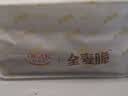 欧扎克全谷物全麦即食麦片1.2kg/盒&认养一头牛常温原味酸奶200g*6盒 实拍图