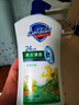 舒肤佳健康净护沐浴露 薰衣草香1kg 沐浴乳液男女士通用 新旧包装随机 实拍图