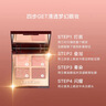 Charlotte Tilbury【露思同款】CT四色奢彩眼影盘明眸5.2g眼影 经典ee盘 生日礼物 实拍图