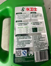 水卫士洗碗粉1kg*2瓶洗碗机洗涤清洁剂洗碗块洗涤粉耗材全机型水卫仕2kg 实拍图