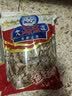 味尚耶耗儿鱼广东剥皮鱼迪仔鱼农家生晒咸香扒皮鱼马面鱼海产干货 剥皮鱼干【甄选精品】 250g【鲜活晒制】 实拍图