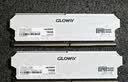 光威（Gloway）16GB DDR4 3600 台式机内存条 天策 马甲条 精选颗粒 CL18 皓月白 AI电脑配件升级 实拍图