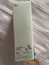 阿芙（AFU）荷荷巴油100ml 收缩细致毛孔 按摩精油 实拍图