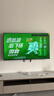 海信电视【价保618】55E3NH Pro 55英寸 144Hz高刷 杜比全景声 智能Wi-Fi6 U+超画质 大内存 实拍图