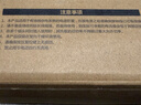 公牛（BULL）防雷PDU桌面过载超功率保护桌下电竞机柜插座/插线板/插排/排插 8位总控开关1.8米规格 GNE-P108ET 实拍图
