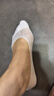 FitonTon7双袜子女夏季船袜短袜硅胶防滑10A抑菌纯棉袜子冰丝网眼隐形袜 实拍图
