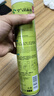 CHEIR空气清新剂茉莉型香薰除异味卧室卫生间厕所喷雾剂370ml*3瓶 实拍图