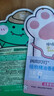 润本儿童植物精油手环30条*4儿童专用精油香圈森林动物+恐龙王国 实拍图