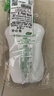 三棵树漆（SKSHU）墙面修补滚筒漆去污神器翻新清洁涂鸦修复防水速干乳胶漆白色500g 实拍图