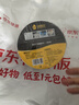 炫嘉米塔尔丁基胶防水胶带屋顶防水补漏材料裂缝堵漏防漏贴5cm*5m 实拍图