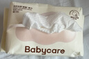 babycare面膜柔巾婴儿干湿两用一次性洗脸巾小熊巾加厚绵柔巾 80抽*4包 实拍图