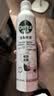 滴露（Dettol）消毒喷雾鞋除臭杀菌床上除菌灭HPV衣物香氛除味马桶380ml月下山茶 晒单实拍图