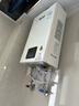 林内（Rinnai）【小蛮腰】16升燃气热水器 智慧恒温升级CPU 低水压启动热水器上门安装 16GD31（JSQ31-GD31） 实拍图