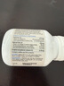 Bio Island佰澳朗德 婴幼儿童鳕鱼油/鱼肝油DHA+VD 90粒/瓶 澳洲进口 实拍图