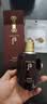 后（The history of Whoo）后套装水乳霜套盒津率享天气丹拱辰享水妍女护肤品礼盒节日礼物 后津率享水150ml提拉紧致 实拍图