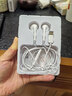 ENKOR恩科有线耳机半入耳式适配苹果iphone15/16/17promax/plus/Air/type-c接口USB-C系列平板ipad手机 实拍图