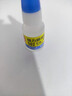 得力（deli）502胶水 瞬间胶强力胶 无痕胶透明胶粘剂 配方升级免剪口 可粘金属陶瓷木材 8g单支凑单 7144S 实拍图