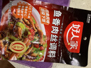 加点滋味川式鱼香肉丝调料50g【微辣酸甜】炒菜酱料包家用川菜下饭 实拍图