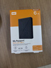 西部数据（WD）移动硬盘6TB 兼容type-c My Passport随行版2.5英寸 灰 机械硬盘 笔记本电脑外接 加密 家庭存储 实拍图