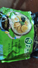 统一汤达人 日式豚骨拉面 袋装 125g*5袋 五连包 方便面速食面泡面 实拍图