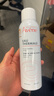 雅漾（Avene）【王安宇推荐】舒泉保湿喷雾300ML*2 补水舒缓修护敏肌护肤礼物 实拍图