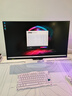 微星（MSI）白龙MPG 274URDFW E16M 27英寸4K160Hz双模1K320Hz 1152分区MiniLED Type-c98W白色游戏电竞显示器 实拍图