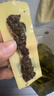 科尔沁 凹凸有型风干牛肉干原味200g 小块肉干肉脯 休闲零食  实拍图