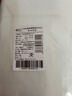 登比白色塑料袋32*50背心袋超市购物袋食品袋方便袋马甲袋打包手提袋 实拍图