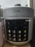 美的（Midea）电压力锅蒸煮多功能一体高压锅0涂层电饭煲6L家用双胆6-8人智能预约开盖煮煲汤炖肉饭锅MY-E6010G 实拍图