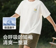 巴拉巴拉童装儿童短袖t恤男童女童2026新款夏装纯棉速干亲子装上衣 实拍图