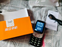 金立（Gionee）老年机 老年手机超长待机学生手机 老人机大字体大声音移动支付4G全网通老年人专用手机G99 实拍图