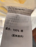 班尼路（Baleno）纯棉短袖女2026新款休闲宽松纯色打底衫女装春夏款宽松T恤上衣服 实拍图