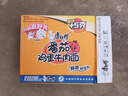 康师傅方便面 经典番茄鸡蛋牛肉面115g*24袋 泡面袋装整箱速食 方便食品 实拍图