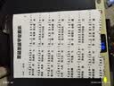 京呈适用三星ML1666/1676/1660/1670/1661/5硒鼓1861/1860粉盒SCX-3201/3206/3208墨盒碳粉 MLT-D1043S易加粉硒鼓 实拍图