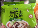 康师傅方便面 爱吃素 什锦蘑菇面100g*5袋 泡面袋装速食 不含五辛素食 实拍图