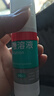 洛芙联苯苄唑溶液喷雾剂60ml*3治脚气药止痒脱皮烂脚丫真菌感染自营脚臭脚气喷雾剂起小水泡抗真菌喷雾专用药 实拍图