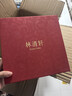 林清轩精华油两件套装山茶花油+速修油各30ml生日礼物 实拍图