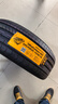 马牌轮胎235/55R20 102W FR UX7适配凯迪拉克SRX 实拍图