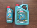 嘉实多（Castrol）磁护智E版 全合成机油 润滑油 5W-40 SP A3/B4 1L 汽车保养 实拍图
